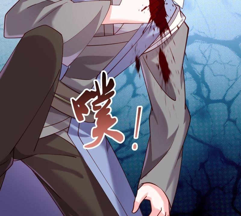 Turned Into a Grass in The Fantasy World? Chapter 43 Gambar 27